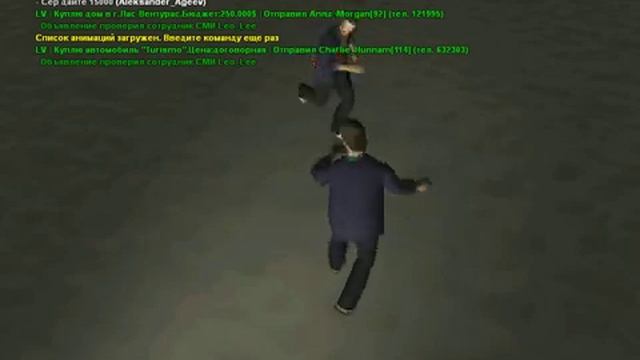 Танцы босиком на песке