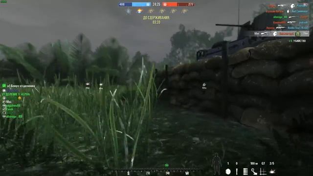 ППШ-41 [RISING STORM 2: VIETNAM] смотреть онлайн