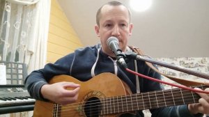 Воскресение - по дороге разочарований. аккорды, как играть на гитаре.