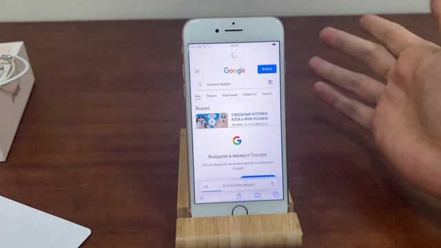 Apple iPhone 8 64 GB. Золотой. Ростест. Проверка работоспособности функций. [Продано] смотреть онлайн
