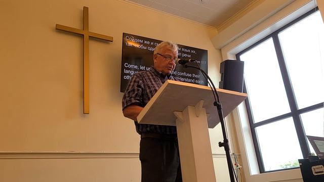 Проповедь пастор Яковенко Борис Васильевич „ День Рождения Церкви ” смотреть онлайн