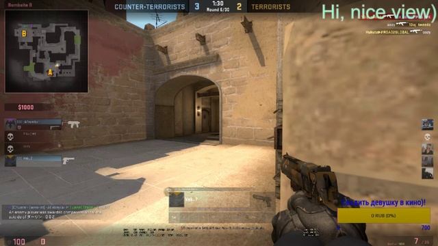 Pika CS:GO В кибер спорт! смотреть онлайн