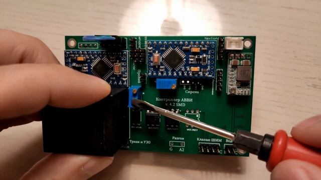 Контроллер АВВИ SMD 4 2 смотреть онлайн