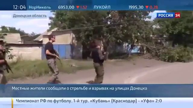 УКРАИНА УЖАС че происходит смотреть онлайн