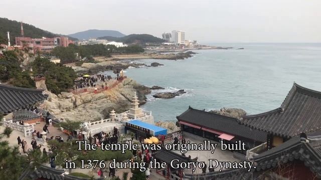 The Kunsan Guide to the Republic of Korea: Yonggung-sa Temple смотреть онлайн