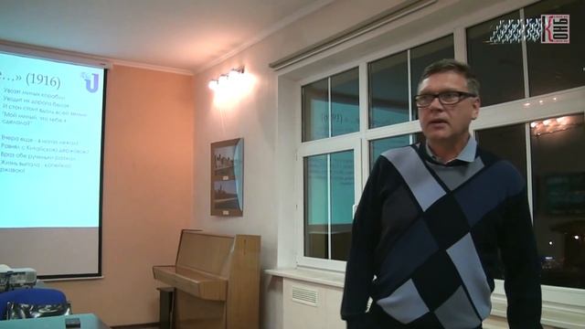 «Падали листья. Я родилась». К 125-летию со дня рождения М.И. Цветаевой смотреть онлайн