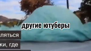 Мамикс слоновья паста