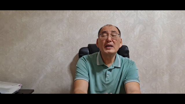 Слово дня, 02 января 2024 смотреть онлайн