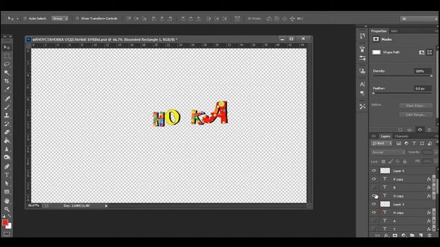 Анимация движения Adobe Premiere. Создание динамичного (движущегося) изображения. Заставки. смотреть онлайн