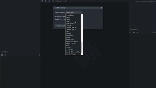 MCreator - что это такое?