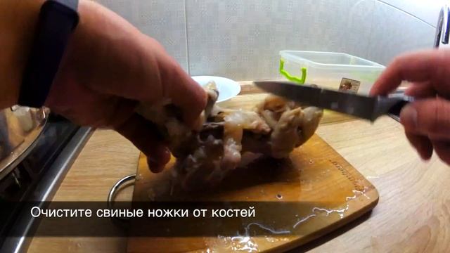 Кулинарная Фантазия