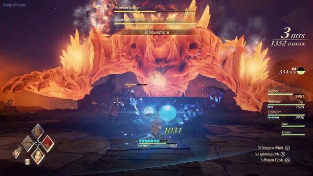 Tales of Arise : Lv.95 Phantom Balseph [CHAOS] 追憶のビエゾ смотреть онлайн