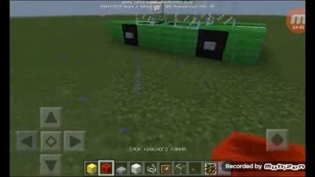 Как построить гоночную машину смотреть онлайн