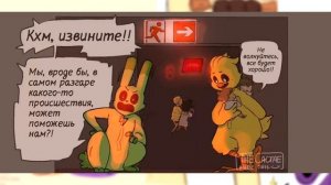 Time sleep || Poppy Playtime Озвучка комиксов #2 | Ankstar