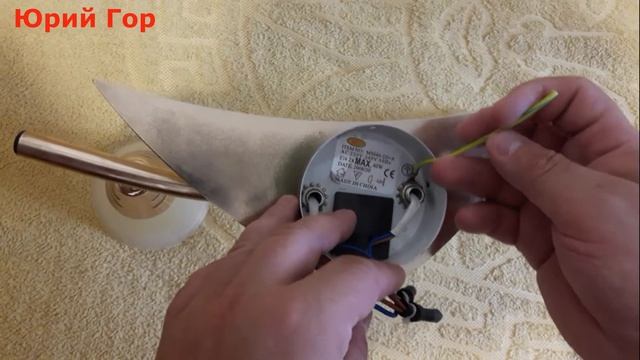 Подключение и обзор китайской люстры. Connecting and reviewing a Chinese chandelier. смотреть онлайн