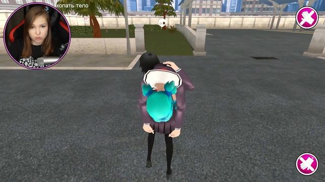 ВРОДЕ ЯНДЕРЕ, А ВРОДЕ И НЕТ. [Прохождение Yandere School]