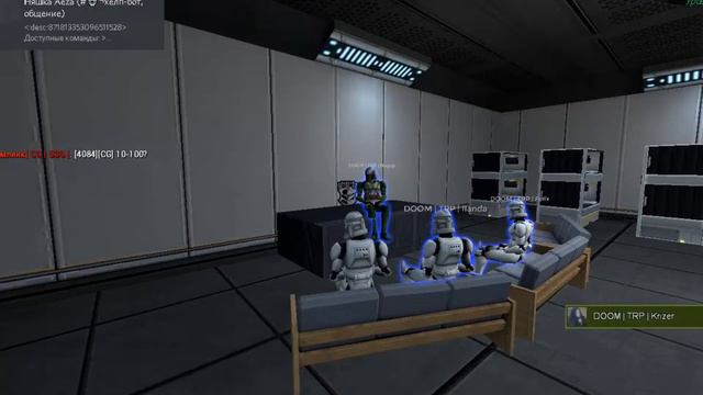 снова в роте DOOM | Garry's mod | Star Wars rp | Vision project смотреть онлайн