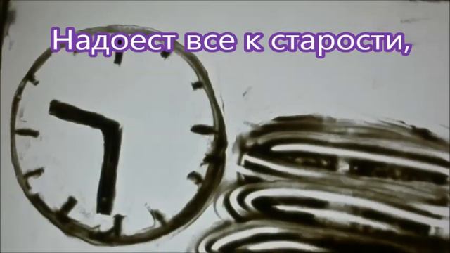 Поздравление на день школы смотреть онлайн