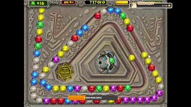 Zuma Deluxe. Полное прохождение смотреть онлайн