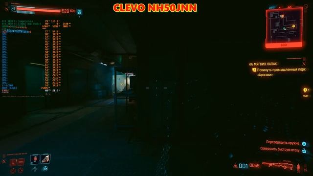 сyberpunk 2077 # 00089 На Мягких Лапах 2 смотреть онлайн