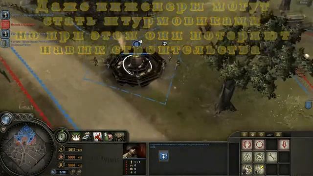 Company of Heroes Обзор мода Eastern Front смотреть онлайн