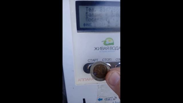 Такого я не ожидал!!! I Взломал автомат с водой I BROKE INTO A WATER DISPENSER смотреть онлайн
