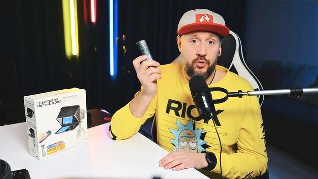 Как говорить красиво на камеру? Обзор телесуфлера LensGo TC7