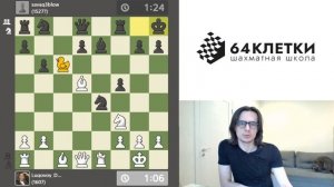Как играть в шахматы С УТКОЙ?