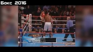 Все Поражения   Виталия  Кличко