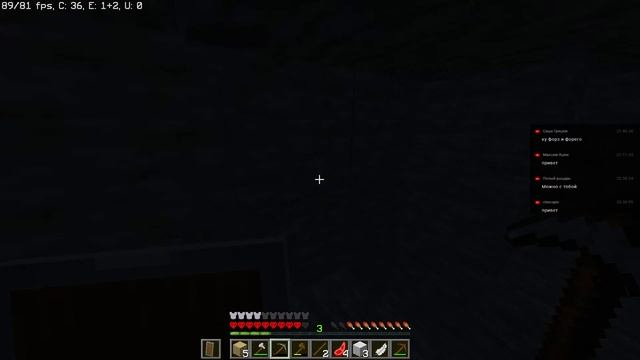 Стрім Minecraft! Український стрім!!! #2 смотреть онлайн