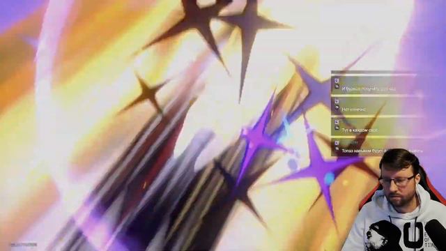 Утренние космические кошкожены | Honkai: Star Rail - стрим 28 смотреть онлайн