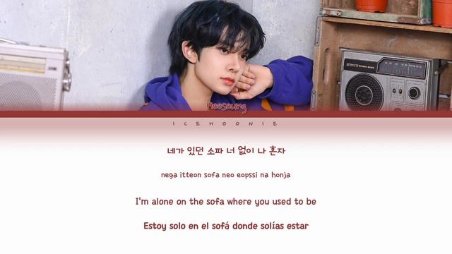 ENHYPEN (앤하이픈) HEESEUNG - SOFA (color Coded Lyrics Eng/esp)