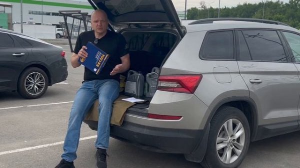 SKODA KODIAQ///ШКОДА КОДИАК///ТО-4 60000 КМ.///ШКОДА КОДИАК 1.4 ПЕРЕДНИЙ ПРИВОД