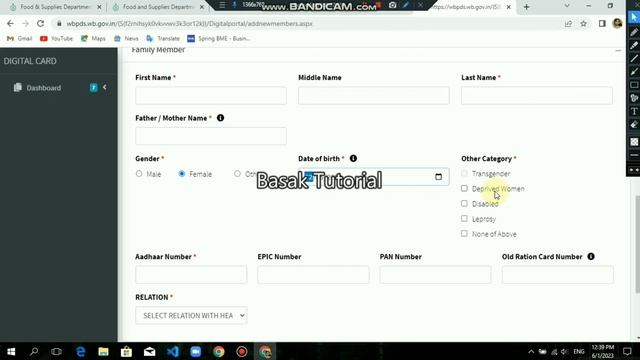 New ration card apply online 2023। notun reson card kivabe banabo AAY PHH SPHH RKSY-1 RKSY-2 CARD смотреть онлайн