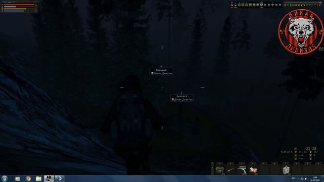 stalker online л13 смотреть онлайн