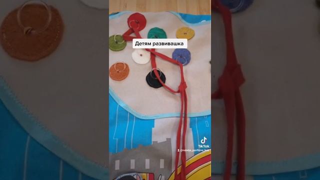 ковёр развивашка, правая сторона смотреть онлайн