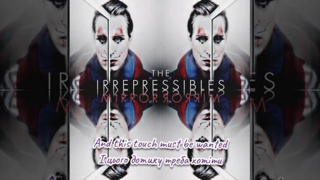 The Irrepressibles - In This Shirt переклад тексту пісні на українську від #LBgull