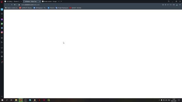 Blender для геоинформатиков - № 1. Получение, установка, тест видео карты. смотреть онлайн