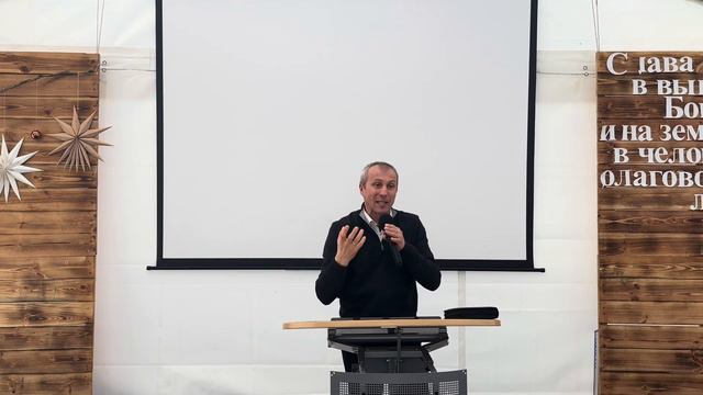 Иисус полный благодати и истины - Андрей Аккерманн - 28.01.2024