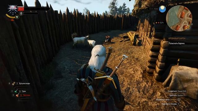 ЧТО БУДЕТ ЕСЛИ УПАСТЬ В КОЛОДЕЦ / ЧТО НА ДНЕ КОЛОДЦА #20 смотреть онлайн