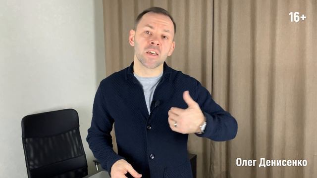Как перестать страдать смотреть онлайн