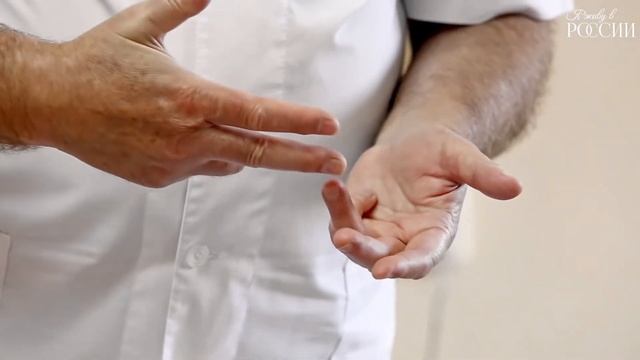 Врач санатория Белокуриха смотреть онлайн