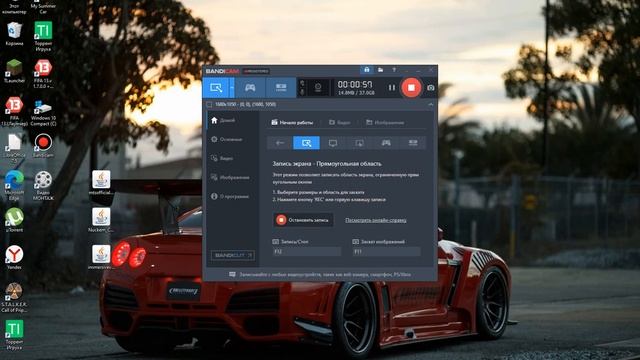 КАК СКАЧАТЬ ПАК НЮКЕМА НА МАЙНКРАФТ 1.12.2 (TLAUNCHER) смотреть онлайн