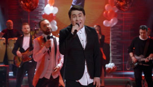 Однажды в России: Группа «Унылое Гэ» - Выпускной