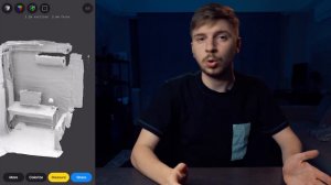 iPhone 12 Pro зачем LiDAR? Что может делать ЛиДАР? Главная особенность