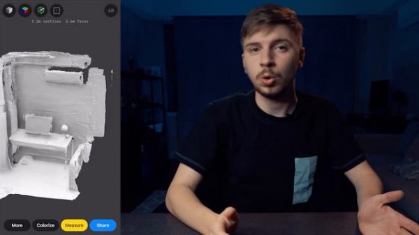iPhone 12 Pro зачем LiDAR? Что может делать ЛиДАР? Главная особенность