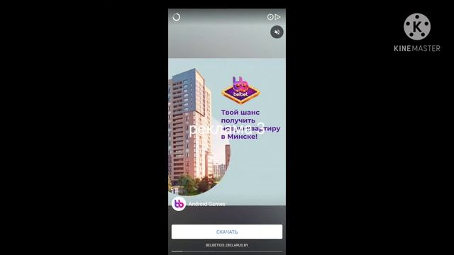 обзор на Santa Jump смотреть онлайн