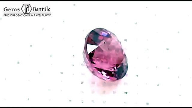 Гранат пироп 2,23 карат смотреть онлайн