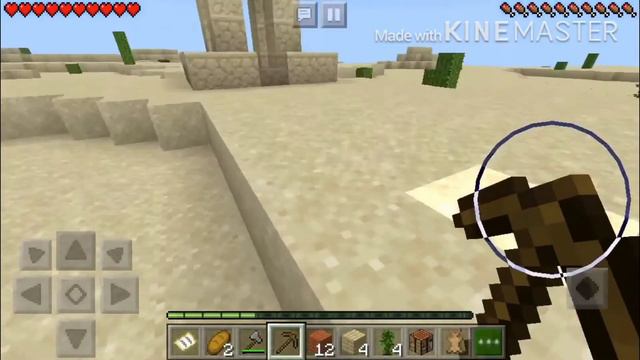 MineCraft||Выживание||Бесплатная версия|| By:Flower Cherry 🌹 🍒 смотреть онлайн