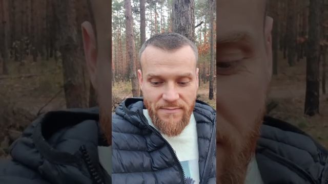 Чистка Родового Канала, Что Это ? смотреть онлайн